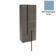 Шкаф-пенал Jacob Delafon Nouvelle Vague 60 см EB3046-S50, аквамарин сатин