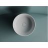 Накладная раковина CERAMICANOVA Element 356x356x135 мм CN6073MW