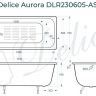 Чугунная ванна Delice Aurora 170х70 DLR230605-AS без отверстий под ручки с антискользящим покрытием
