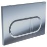 Клавиша смыва Aquatek KDI-0000044 цвет Хром матовый Клавиша смыва Aquatek KDI-0000044 цвет Хром матовый