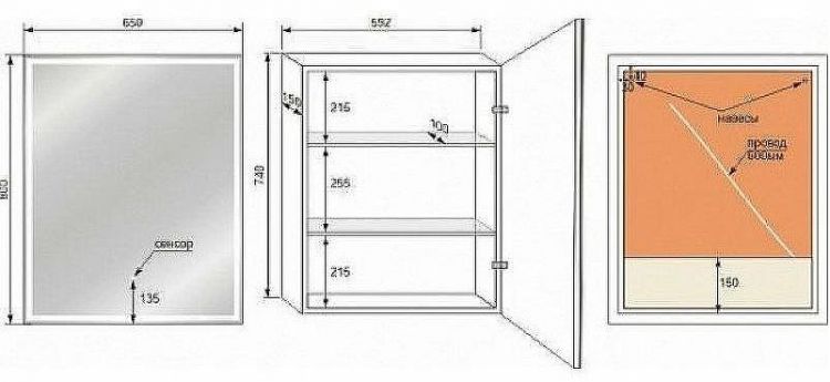 Зеркальный шкаф Style Line Квартет 65 СС-00002384 с подсветкой Белый