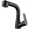 Смеситель для раковины Raffine F291H цвет Черный Смеситель для раковины Raffine F291H цвет Черный