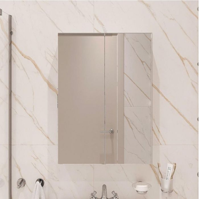 Зеркальный шкаф DIWO Архангельск 50 AH2303Z цвет Белый