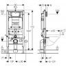Инсталляция Geberit Duofix Omega 12 111.060.00.1 для унитаза со смывным бачком Инсталляция Geberit Duofix Omega 12 111.060.00.1 для унитаза со смывным бачком