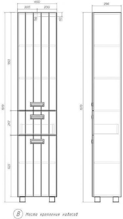 Шкаф пенал Vigo Diana 40 pn.DIA.40 Белый