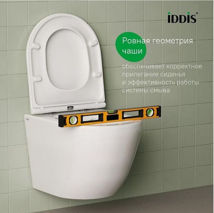 Комплект унитаза с инсталляцией Iddis Basic BASB020i73 с сиденьем Микролифт и Черной матовой клавишей смыва