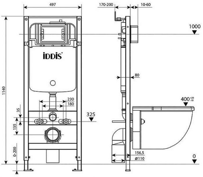 Комплект унитаза с инсталляцией Iddis Basic BASB020i73 с сиденьем Микролифт и Черной матовой клавишей смыва