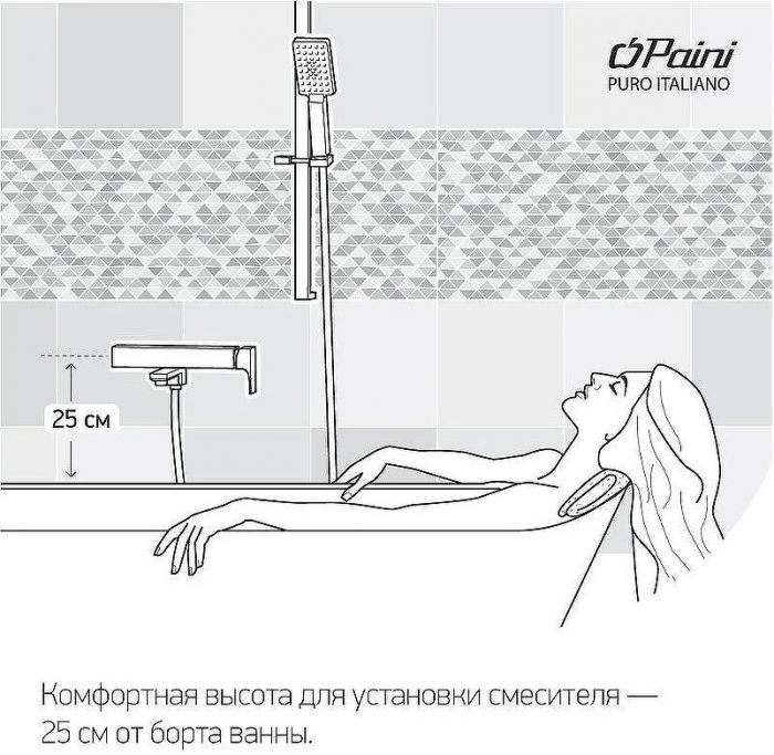 Смеситель для ванны Paini Cox 78PJ111TH с термостатом Золото матовое