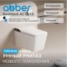 Комплект унитаза биде с инсталляцией Abber Rechteck AC1215S-AC0101P2 цвет Белый с сиденьем Микролифт