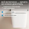 Комплект унитаза биде с инсталляцией Abber Rechteck AC1215S-AC0101P2 цвет Белый с сиденьем Микролифт