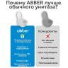Комплект унитаза биде с инсталляцией Abber Rechteck AC1215S-AC0101P2 цвет Белый с сиденьем Микролифт