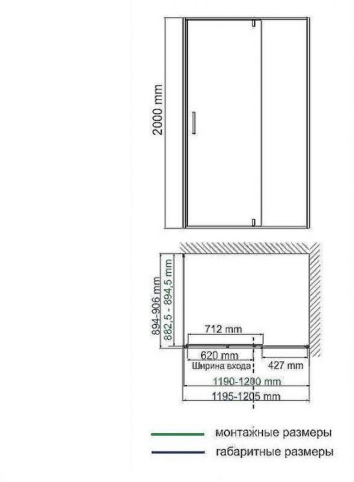 Душевой уголок WasserKRAFT Neime 120x90 19P07 профиль Белый матовый стекло прозрачное