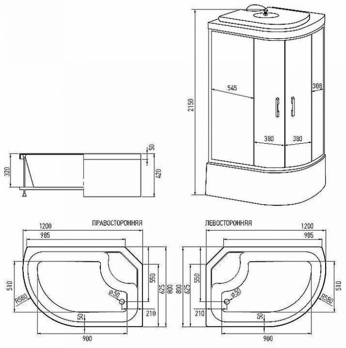 Душевая кабина Erlit Comfort 120х80 ER3512TPL-C3-RUS без гидромассажа