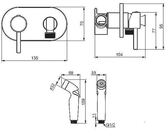 Гигиенический душ со смесителем Damixa Option 212000300 Черный матовый Гигиенический душ со смесителем Damixa Option 212000300 Черный матовый