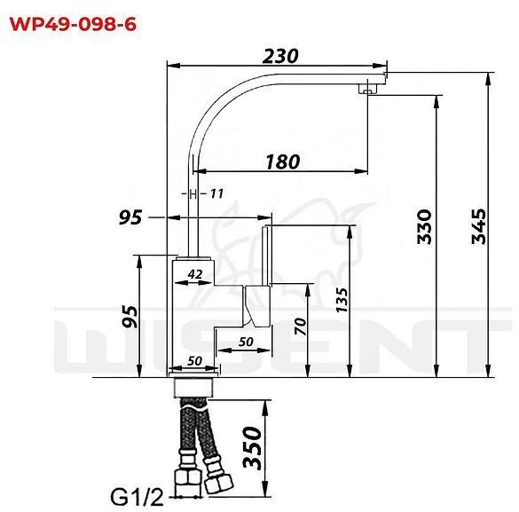 Смеситель для кухни Wisent WP49-098-6-20 цвет Бежевый Смеситель для кухни Wisent WP49-098-6-20 цвет Бежевый