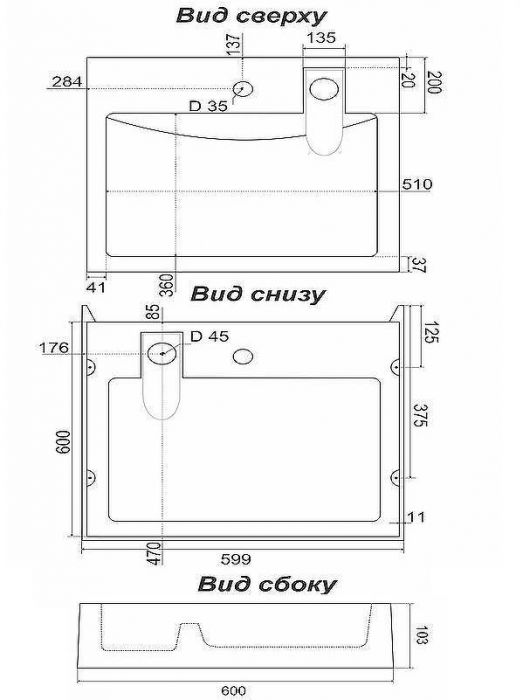 Раковина Stella Polar Солярис 60 SP-00001341 на стиральную машину Черный металлик