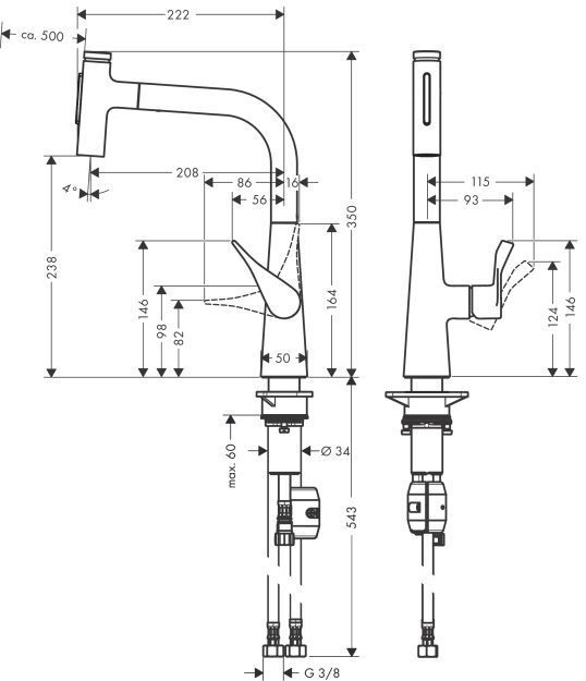 Hansgrohe Metris Select M71 Смеситель для кухни, 1 отв., цвет: хром
