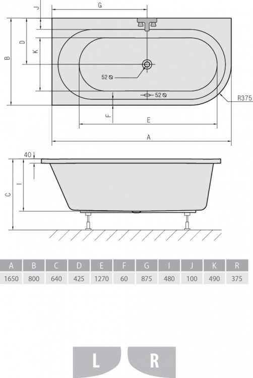 Ванна Astra L прямоугольная_чертежyq.jpeg