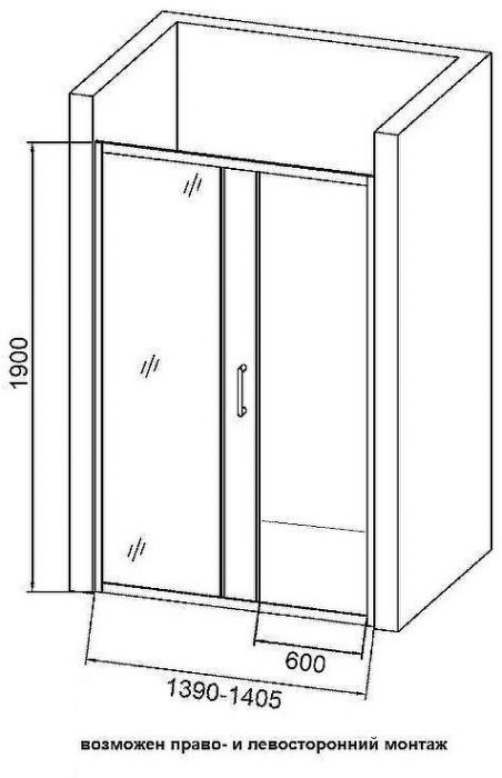 Душевая дверь Orange E02-140TCR 140 профиль Хром стекло прозрачное