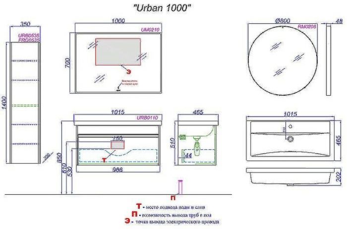 Тумба под раковину Aqwella Urban 100 URB0110DD подвесная Дуб Давос