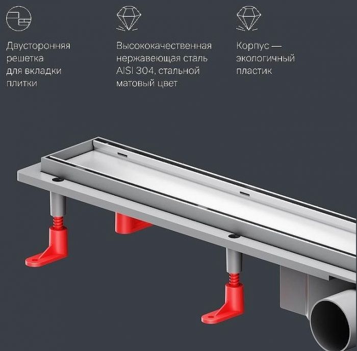 Душевой лоток AM.PM PrimeFlow 80 W02SC-U11-080-04SB с решеткой Хром матовый / под плитку Tile