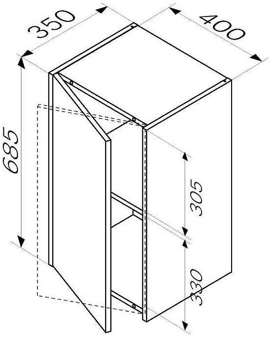Подвесной шкаф AM.PM Func 40 M8FCH0402WG Белый глянцевый