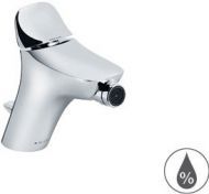 Смеситель однорычажный Kludi Ambienta 532160575 DN 15, для раковины