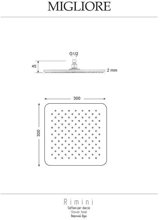 Верхний душ Migliore Rimini 29663 цвет Хром