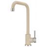 Смеситель для кухни Granula Standart ST-4033 цвет Бежевый