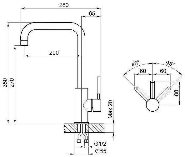 Смеситель для кухни Granula Standart ST-4033 цвет Бежевый