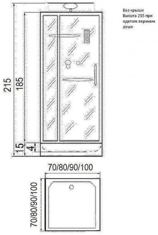 Душевая кабина River Tana 70x70 Б/К 10000003645 с поддоном