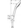 Hansgrohe Croma Select S Ручной душ, с держателем, цвет: хром/белый