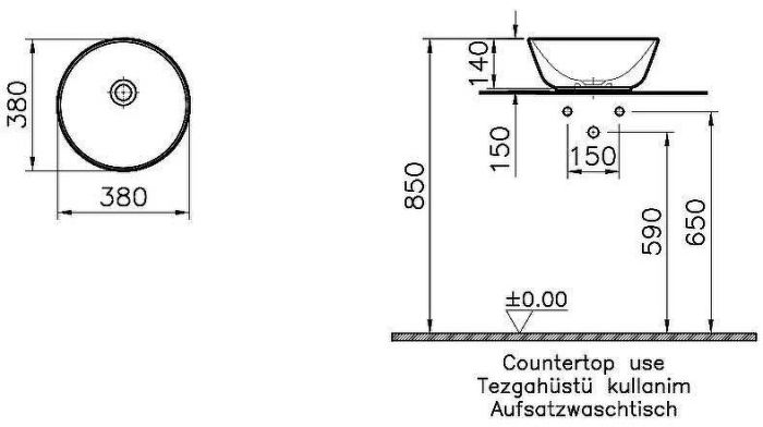 Раковина-чаша Vitra Geo 38 7421B003-0016 Белая