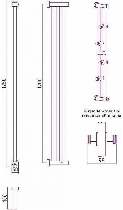 Электрический полотенцесушитель Сунержа Хорда 4.0 1200х166 00-0834-1200 Хром