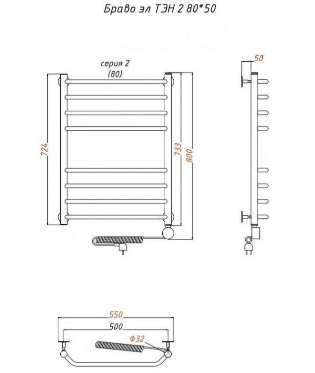 Электрический полотенцесушитель Тругор Браво 2 элТЭН 80x50 Хром