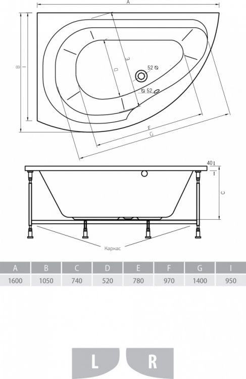 Ванна Dallas L асимметричная_чертеж.jpeg Ванна Dallas L асимметричная_чертеж.jpeg