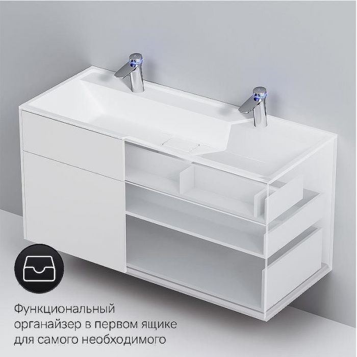 Тумба под раковину AM.PM Inspire V2.0 120 M50AFHX1203WM подвесная Белая матовая