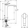 Hansgrohe Vernis Смеситель для раковины, на 1 отв., высокий, цвет: белый матовый