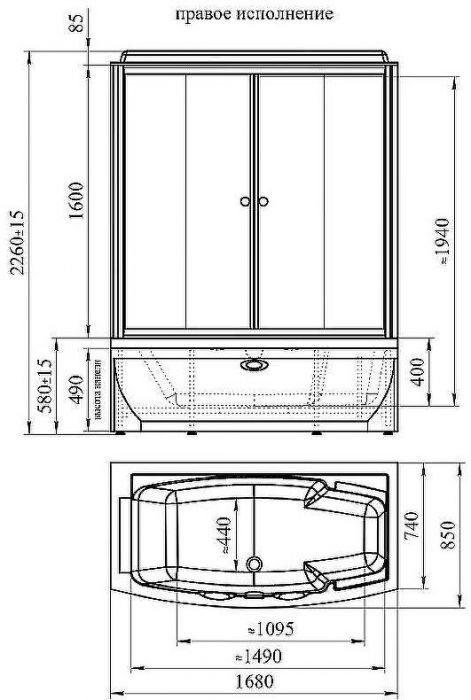 Душевой бокс Radomir Элис 168x85 R 1-04-1-2-0-0940 без гидромассажа