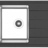 Кухонная мойка Florentina Комби-650 21.390.B0650.302 Антрацит