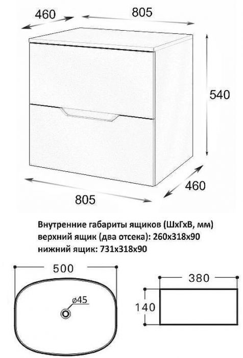 Тумба с раковиной Orange Line 80 Li-80TugMDF+B08-500W подвесная Графит матовый