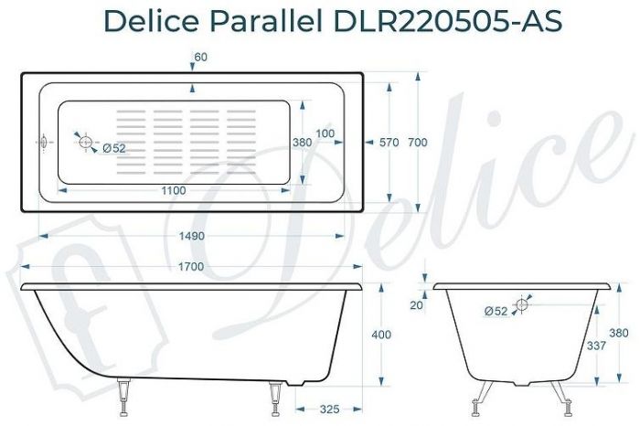 Чугунная ванна Delice Parallel 170х70 DLR220505-AS без отверстий под ручки с антискользящим покрытием