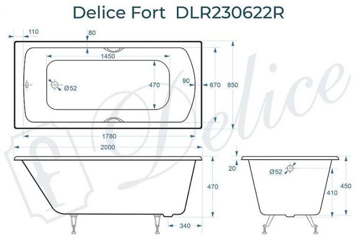 Чугунная ванна Delice Fort 200х85 DLR230622R с отверстиями под ручки без антискользящего покрытия
