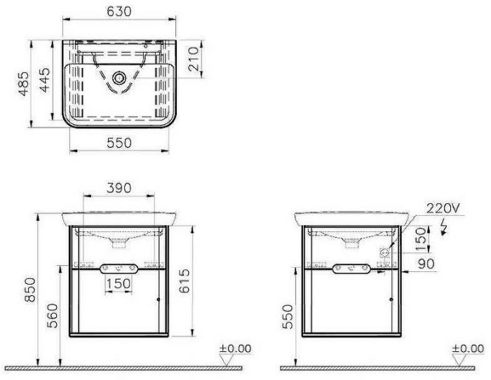 Тумба с раковиной Vitra Sento 65 60822 подвесная Белая матовая