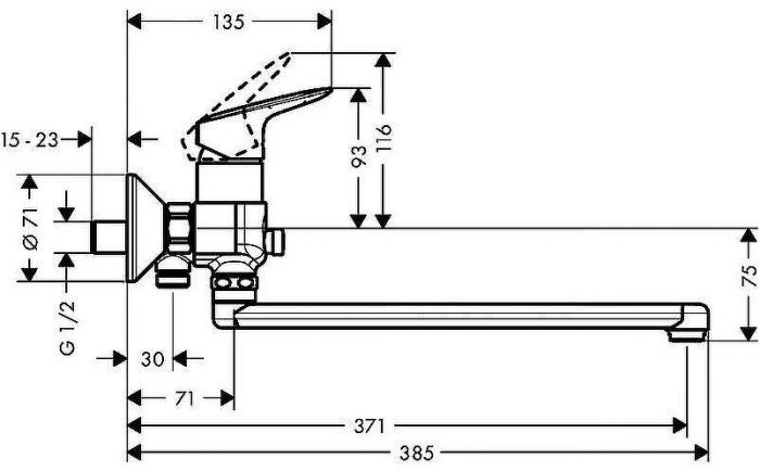Смеситель для ванны Hansgrohe Logis 71402000 универсальный Хром