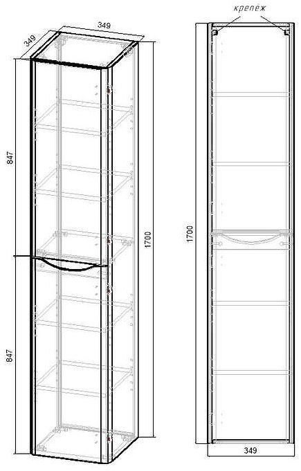 Шкаф пенал Vincea Paola 35 VSC-2P170RW-L подвесной R.Wood