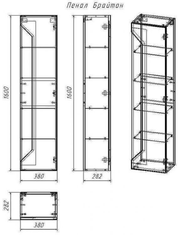 Шкаф пенал Бриклаер Брайтон 38 4627125415753 подвесной Глиняный Серый