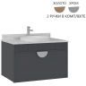 Тумба с раковиной Orka Molino 80 5004666 подвесная цвет Антрацит матовый