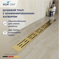 Душевой лоток RGW Drain Leo-30Gb-40 60213040-06 с решеткой Золото брашированное