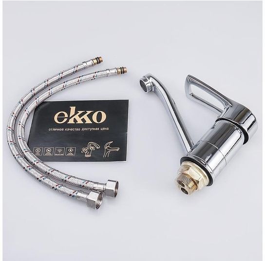 Смеситель для кухни Ekko E45701 цвет Хром